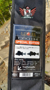 tailwalk-del-sol-c601h-04